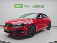 Volkswagen Lamando 2021