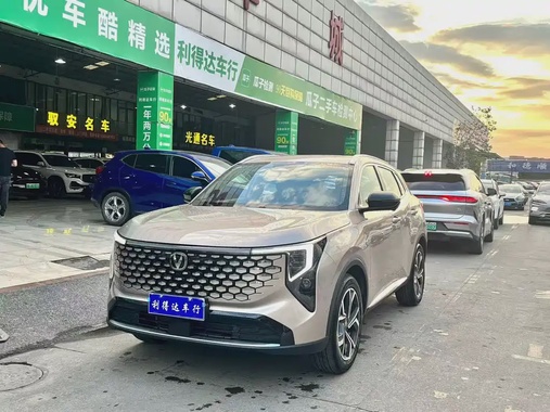 Changan CS55 2025