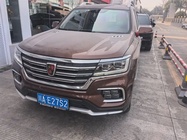 Roewe RX8 2019