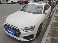 Audi A4 2022