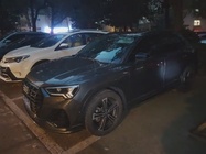 Audi Q3 2021