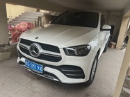 Mercedes-Benz GLE-Class 2020