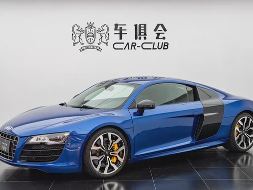 Audi R8 2013
