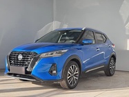 Nissan Kicks 2022