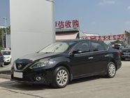 Nissan Sylphy 2017