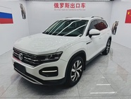 Volkswagen Tayron 2022
