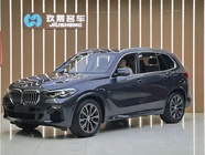 BMW X5 2020
