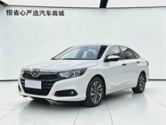 Honda Crider 2019