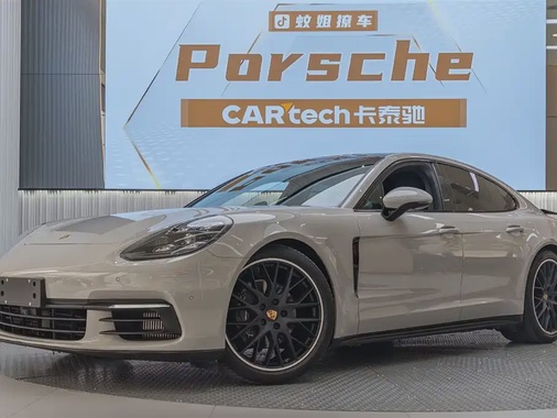 Porsche Panamera 2020