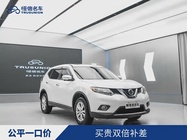 Nissan X-Trail 2016