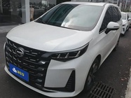 GAC M6 2021
