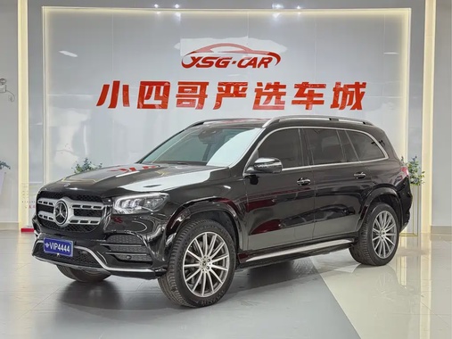 Mercedes-Benz GLS-Class 2022