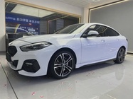 BMW 2 Series 2021