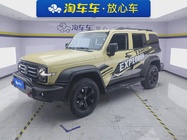 Tank 300 2024