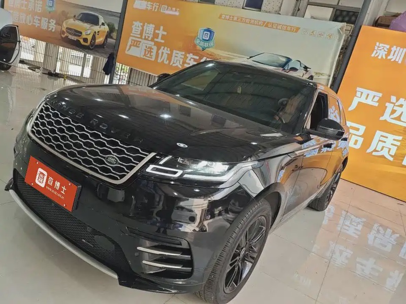 Land Rover Velar