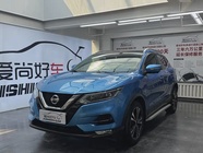 Nissan Qashqai 2019