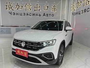 Volkswagen Tayron 2022