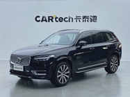 Volvo XC90 2021