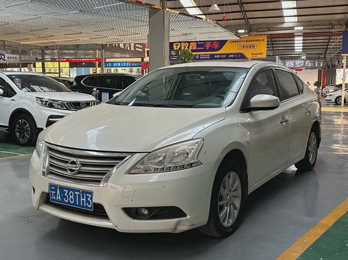 Nissan Sylphy 2015