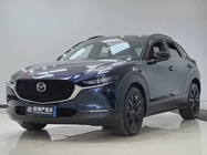 Mazda CX-30 2023