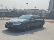 BMW 5 Series 2023