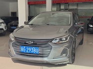 Chevrolet Cavalier 2019