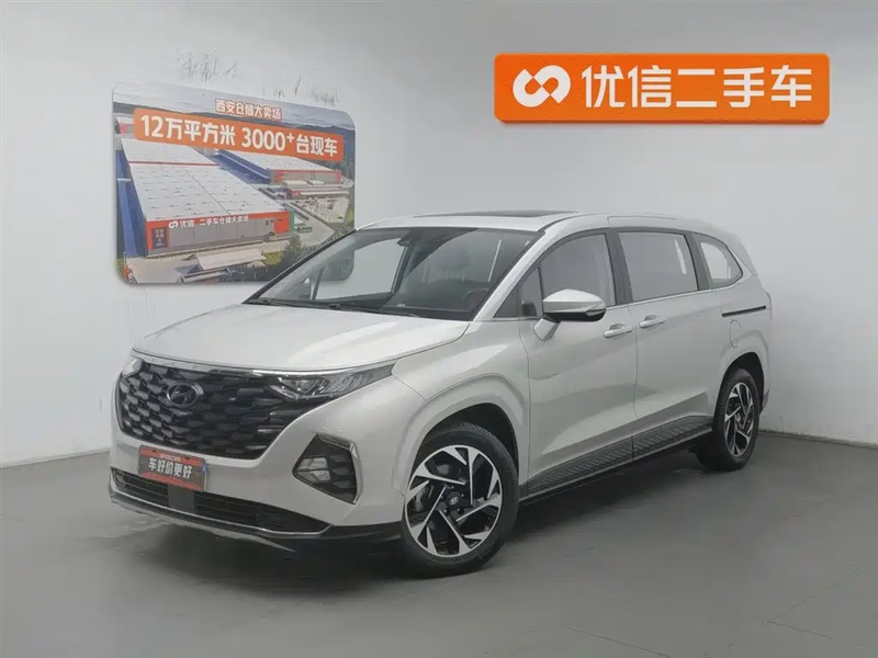 Hyundai Custo