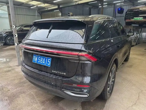 Lincoln Nautilus 2023