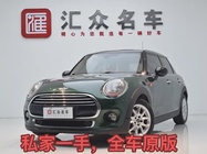 MINI Other 2015