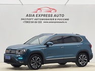 Volkswagen Tharu 2021