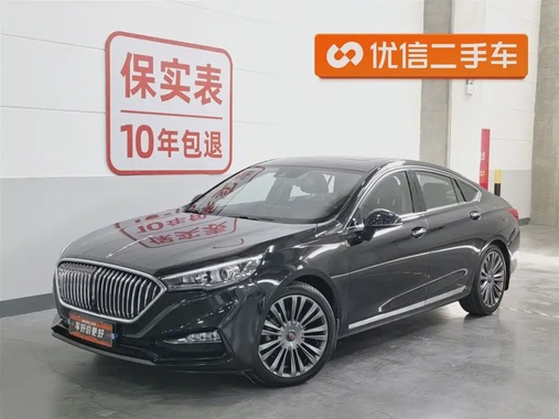 Hongqi H5 2021
