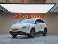 XPeng G3 2021