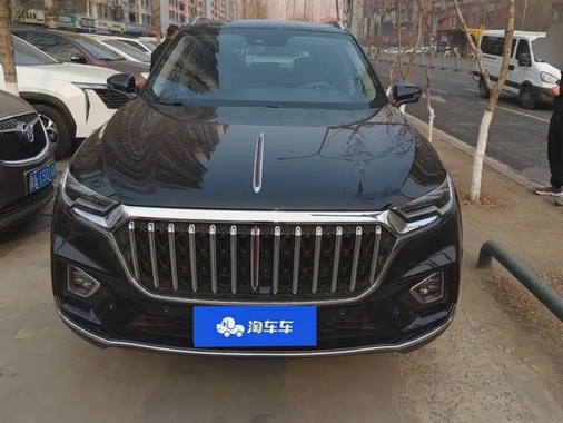 Hongqi HS5 2023