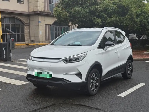 BYD Yuan Pro 2022