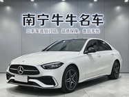 Mercedes-Benz C-Class 2024