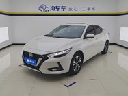Nissan Sylphy 2023