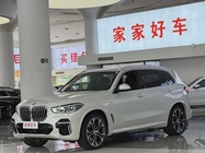 BMW X5 2022