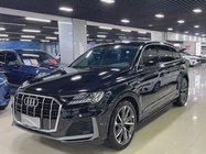 Audi Q7 2021