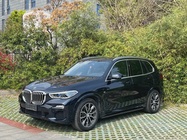 BMW X5 2020