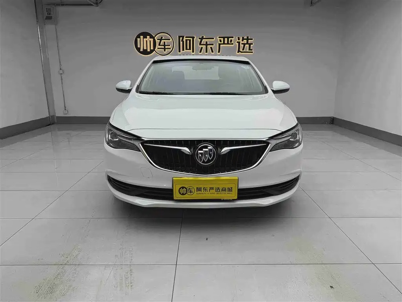 Buick Excelle