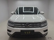 Volkswagen Tharu 2021