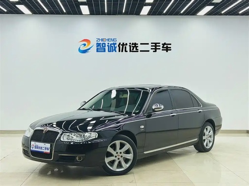 Roewe 750 2014