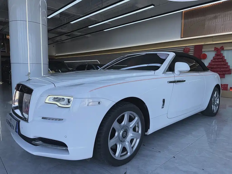 Rolls-Royce Dawn