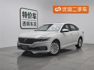 Volkswagen Lavida 2021