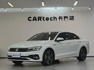 Volkswagen Lamando 2020