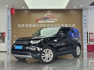 Land Rover Discovery 2018