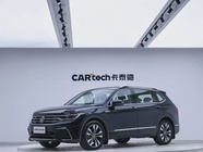 Volkswagen Tiguan 2022