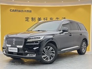 Lincoln Aviator 2023