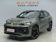 Volkswagen Tayron 2025