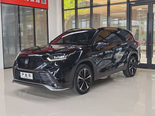 Toyota Crown Kluger 2023